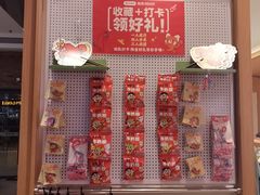 -龍歌自助小火锅(市南金茂湾店)