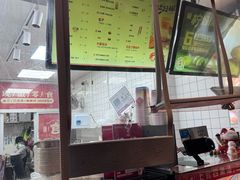 -四里沙茶面(七星西路分店)