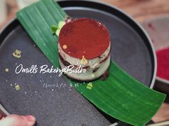 纯素提拉米苏-O'mills Sourdough Bakery&Bistro(永嘉路店)