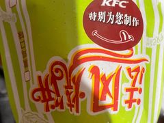 -肯德基(洛川店)