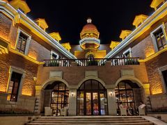 -天津津利华酒店