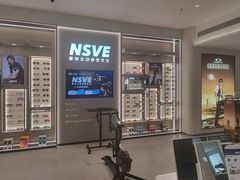-宝岛眼镜·星创视光中心·林德伯格·奢品集合(北京世纪金源店)