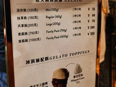 -VENCHI 闻绮(广州太古汇店)