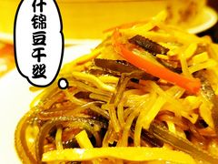 -鼎泰丰(环贸店)