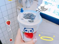 -茶百道(昌里路店)