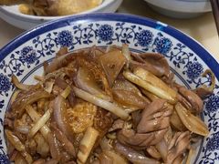 腰花拌川-慧娟面馆·餐厅(望江路店)