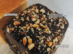 -花园饼屋·吐司蛋糕面包(星海店)