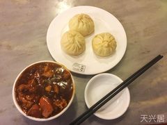 -天兴居(鲜鱼口街店)