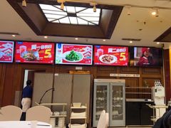 -眉州东坡(亚运村店)