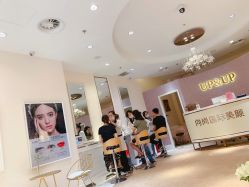 -UP&UP·半永久眉毛眼线机器野生眉