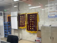 -北京国际邮局邮件处理中心