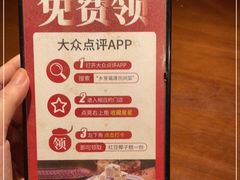 -乡里八闽·福州乡土菜(火车北站店)