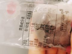 -上海虹口糕团食品厂(昌里东路店)