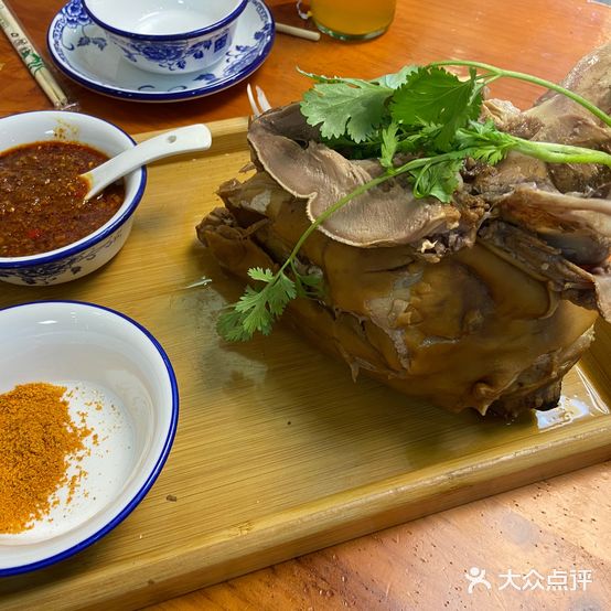清真