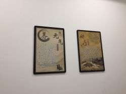 -DEM缔怡美科技美容