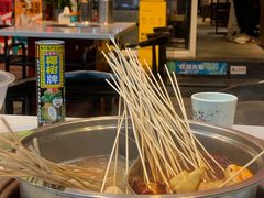 -来伊回麻辣烫·火锅串串清真(红瓦寺总店)