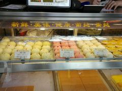 -赞记龙凤礼饼(广州市二宫向群宾馆店)