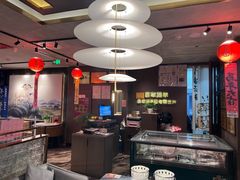 -百草滩羊清水涮羊肉·清真·宁夏盐池滩羊(莲花桥店)