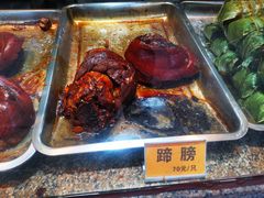 -浔蹄(南浔总店)