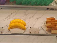 -元祖食品GANSO(星沙店)