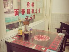 -逸桂禾面馆