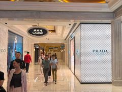 -永利澳门酒店