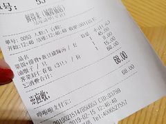 -鲜得来排骨年糕(豫园店)