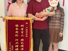 -大班家政月嫂育儿嫂(总部店)