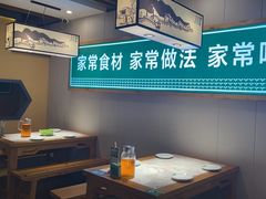 -绿草地·湘菜(喜盈门店)