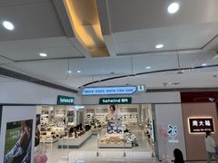 -吾悦广场(渭南店)