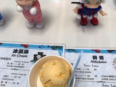 -八喜G’nature冰淇淋旗舰店