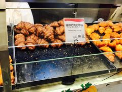 -都恩客(高岛屋百货店)