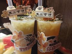 -吼堂老火锅(太古里总店)