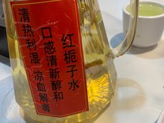 -来相会饺子·新辽菜(甘家口店)