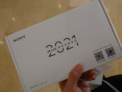 -Sony Store索尼(广州正佳店)