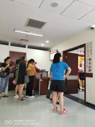 -复旦大学附属妇产科医院(杨浦院区)