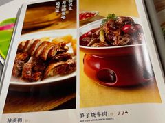 -眉州东坡(华联万柳店)