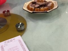 -三叔煮意