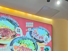 -牛邸·烧肉饭(来福士店)