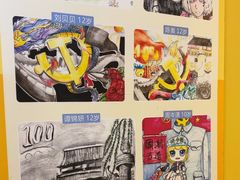 -大卫美术教育(中南路校区)