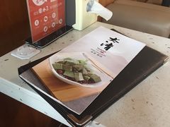 -太清凉茶糖水(前海店)