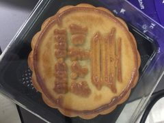 -北京大学-学五食堂