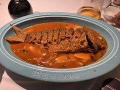 -阿五黄河大鲤鱼(纬三路店)