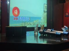 -欢乐盛KTV音乐会所(泰然店)