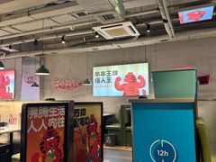 -佰人王串串香火锅(洋珠巷店)