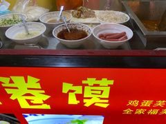 -宝业东城广场(东二环路店)