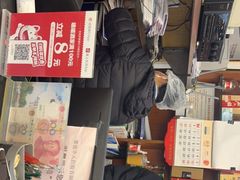 -峨嵋酒家(德内店)