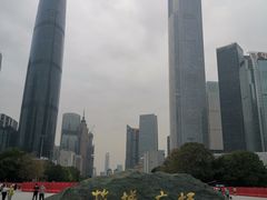 -海心沙亚运公园