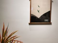 -卡旺卡(马鞍山金鹰店)