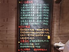 -淮扬厨子(健康路店)